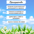 Похвалинка, натуральное угощение для лошадей 400г / лакомство для лошади - Товары для животных